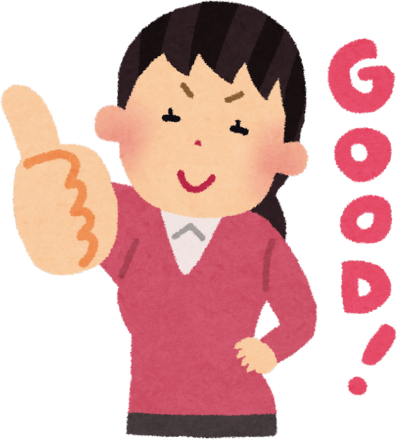 Illustration of a Smiling Woman Giving a Thumbs-Up